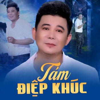 Khang Lê Tám Điệp Khúc