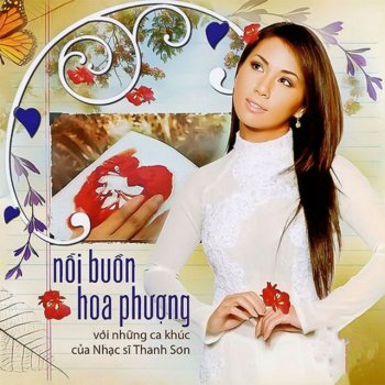 Giao Linh Chiều Qua Phố Cũ
