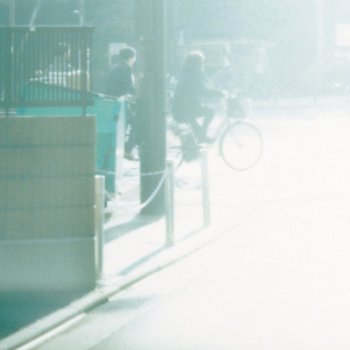 Naotaro Moriyama Ougonnokokoro (At NHK Hall / 2015)