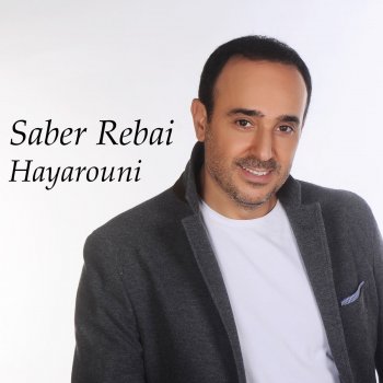 Saber Rebai Hakaya