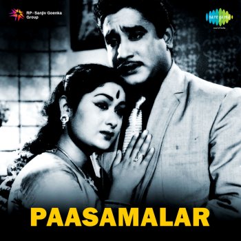 P. Susheela feat. T. M. Soundararajan Engalukkum Kaalam Varum