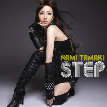 Nami Tamaki もしも願いが・・・