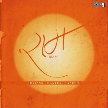 Anup Jalota Saryu Tat Par (From "Ek Aur Bhajan Sandhya Vol.2")