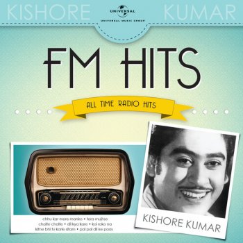 Kishore Kumar Aisa Kabhie Hua Nahin (From "Yeh Vaada Raha")