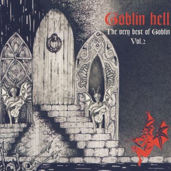 Goblin The Swan Is A Murderer (Part I)