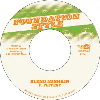 Исполнитель Blend Mishkin, альбом Foundation Style