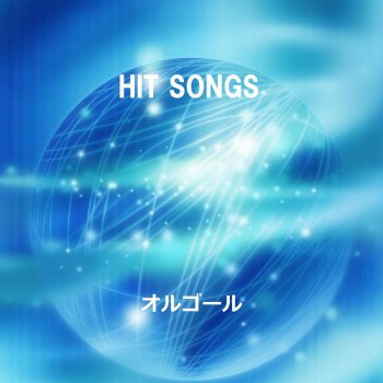 Orgel Sound J-Pop Mistake