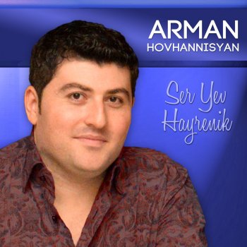 Arman Hovhannisyan Barayin Sharan