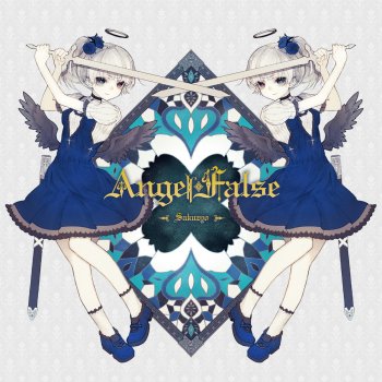 Sakuzyo Synthesized Angel