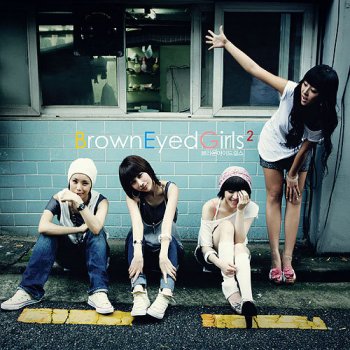 Brown Eyed Girls 떠나라 미스김