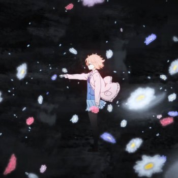 Hikaru Station Daisy