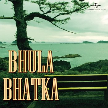 Asha Bhosle feat. Aziz Naza Chali Chilman Ke Peeche