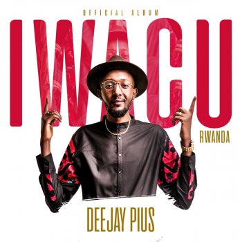 Deejay Pius feat. Ray Signature Too Bad