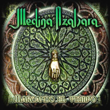 Medina Azahara Lucharé