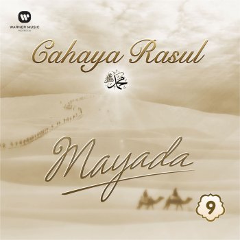 Mayada Maha Guru