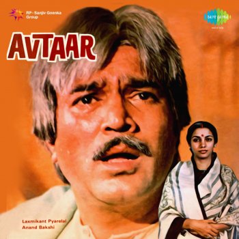 Laxmikant-Pyarelal Avtaar