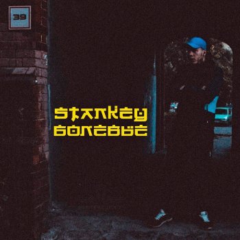 Stankey Здесь (feat. Pra(Killa'Gramm))