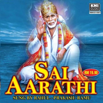 Rahul Aarathi Sai Baba