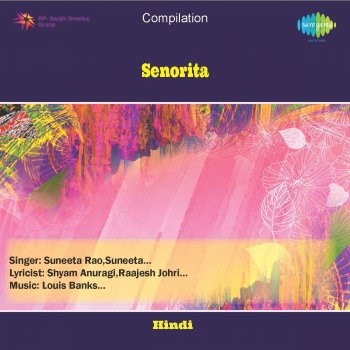Suneeta Rao Paisa (Original)