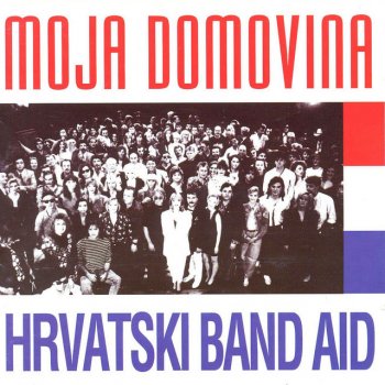 Tamburaski Band Aid Ponosna Hrvatska