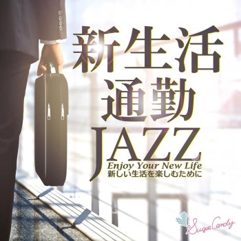 JAZZ PARADISE ドント・ノー・ホワイ(Don't Know Why)