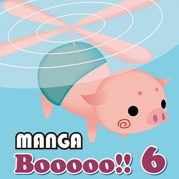 MANGA PROJECT サザエさん