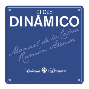 Duo Dinamico Cariñosa