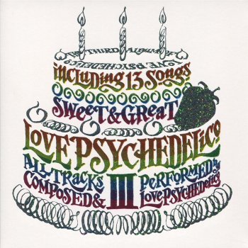 Love Psychedelico all over love