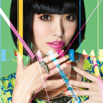 DJ MAYUMI BERRY JAM feat.DOUBLE,JESSE -Instrumental-