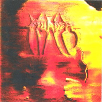 Исполнитель Murder, альбом A Short Story