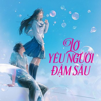 Linh Hương Luz feat. Dino Lỡ Yêu Người Đậm Sâu (Lofi Ver.)