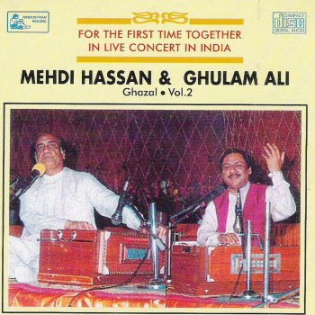 Ghulam Ali Ka Karoon Sajani