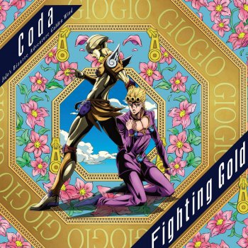 Coda Fighting Gold (Instrumental)