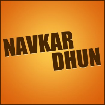 Ravindra Jain Navkar Dhun