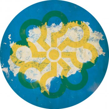 Исполнитель Leo Mas & Fabrice, альбом White Isla