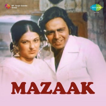 Asha Bhosle Takra Gaye Do