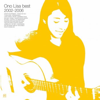 Lisa Ono ECLIPSE