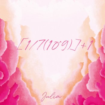 Julia Wu feat. 婁峻碩 七十億分之一加一