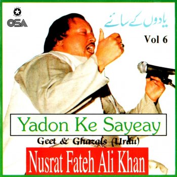 Nusrat Fateh Ali Khan Komplein Phir Phoot Ayeen