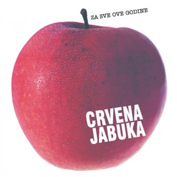 Crvena Jabuka Jedina