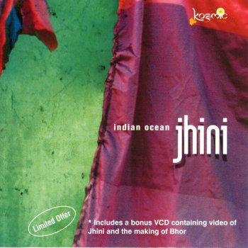Indian Ocean Torrent