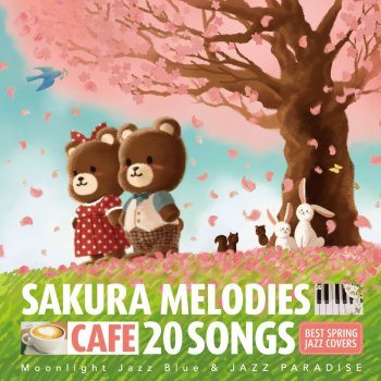 Moonlight Jazz Blue Bokuto Hana