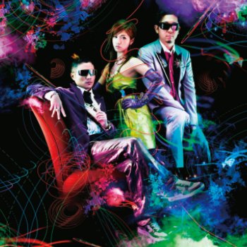 m-flo loves DOPING PANDA feat. Doping Panda she loves the CREAM