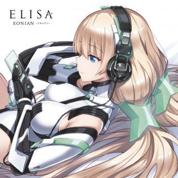 ELISA connect EFP EONIAN -イオニアン-