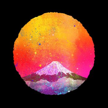 Khruangbin ラ・ジャヴァネーズ