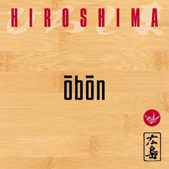 Hiroshima Atomic Café