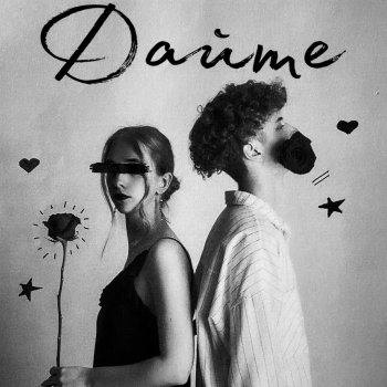 Исполнитель OldChima, альбом Дайте