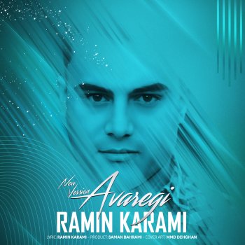Ramin Karami Avaregi (New Version)