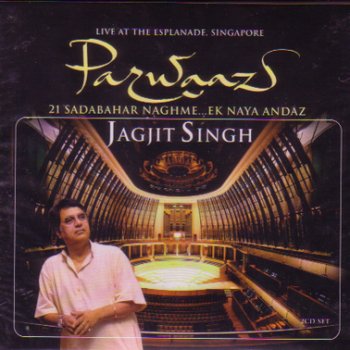Jagjit Singh Jind Mahi Bajh Tere