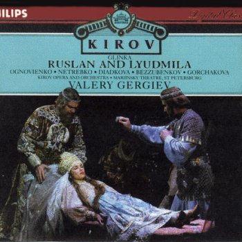 Михаил Иванович Глинка Ruslan and Lyudmila: Act III. "Kakie sladostnye zvuki"